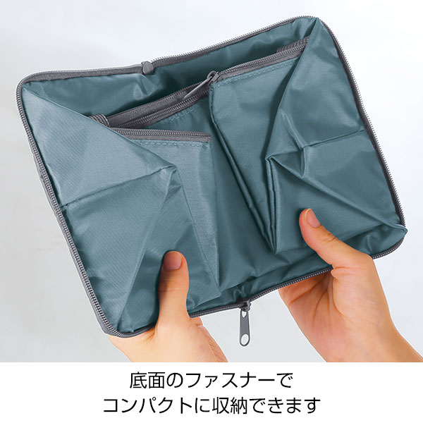 ポータブル保冷温バッグ