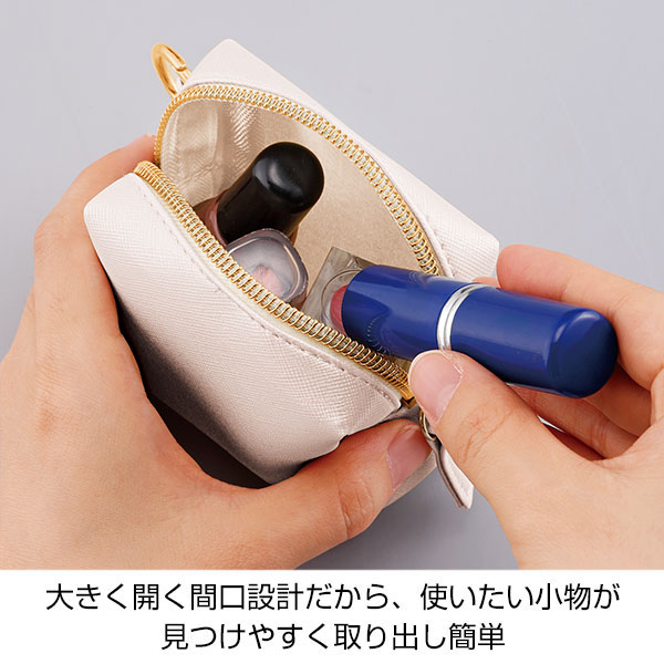 リングカラビナ付きスクエアポーチ(パールホワイト)