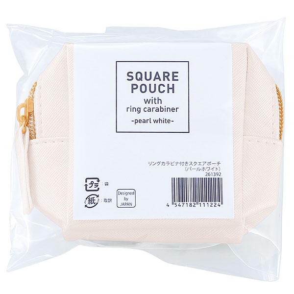 リングカラビナ付きスクエアポーチ(パールホワイト)