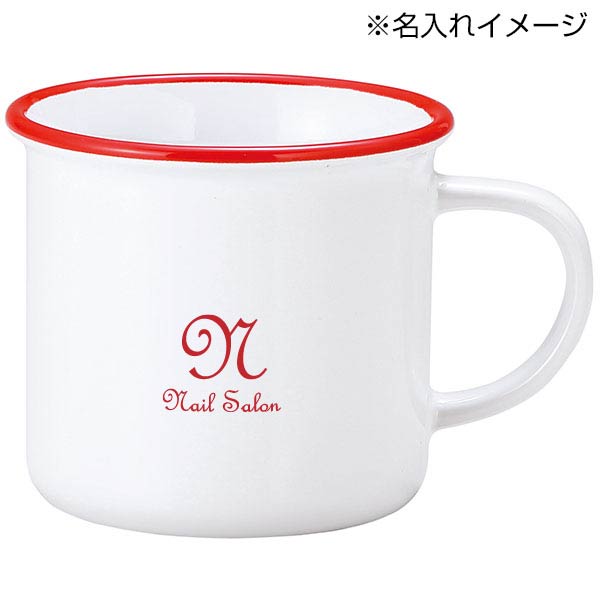 ホーローライクマグ(レッド)