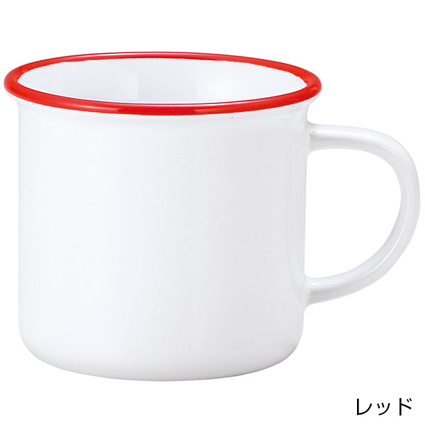 ホーローライクマグ(レッド)