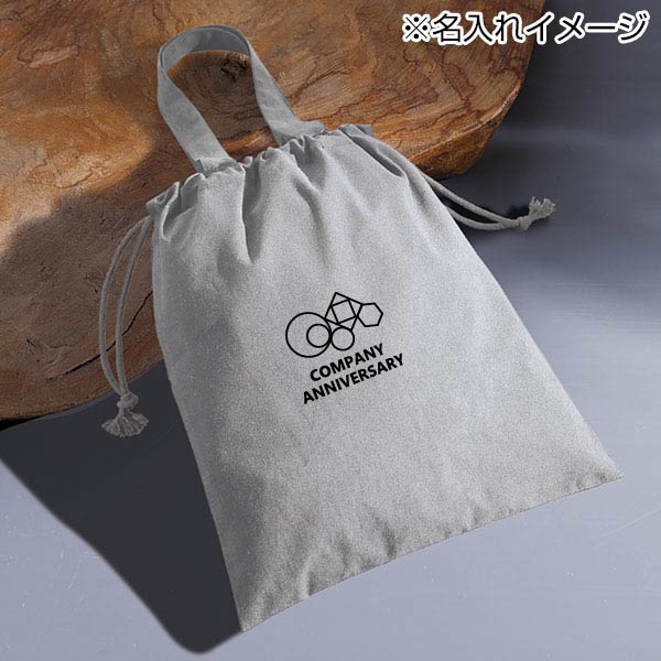 スフィア・リサイクルコットンフラット2WAY巾着バッグ(グレー)