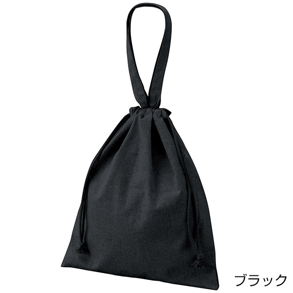 スフィア・リサイクルコットンフラット2WAY巾着バッグ(ブラック)