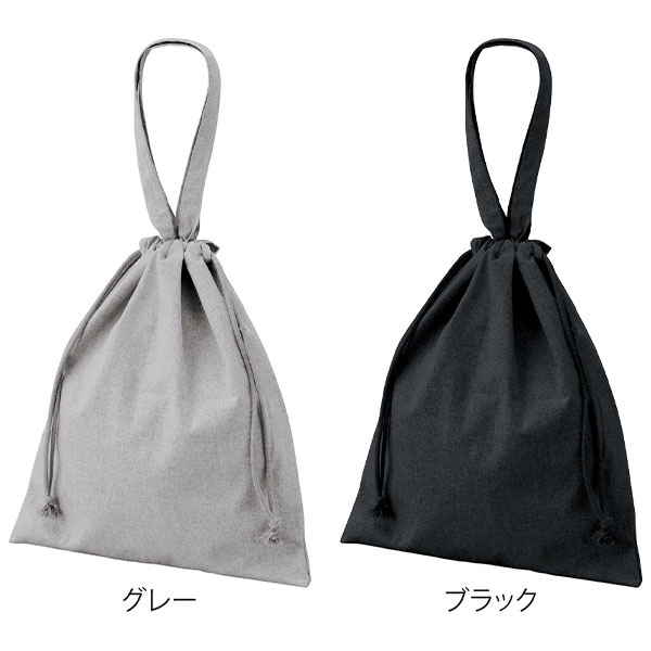スフィア・リサイクルコットンフラット2WAY巾着バッグ(ブラック)