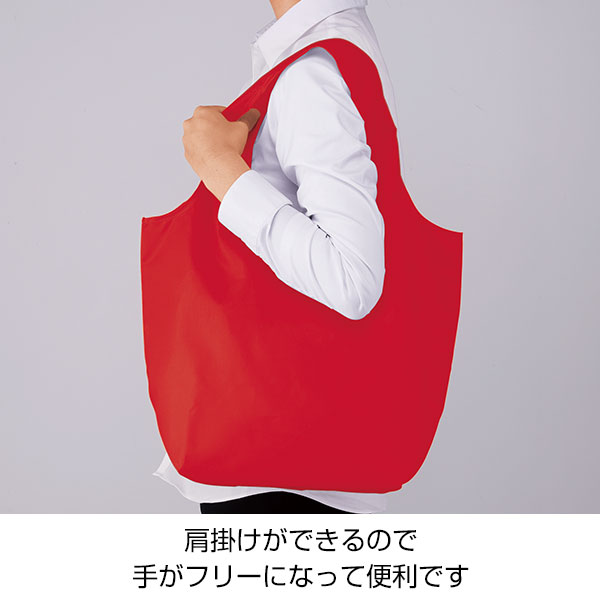 セルトナ・マチ広ラージポータブルエコバッグ(レッド)