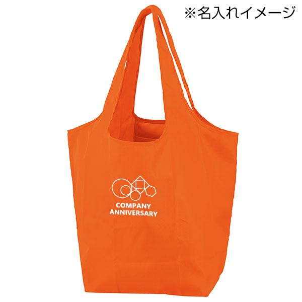 セルトナ・マチ広ラージポータブルエコバッグ(オレンジ)