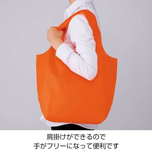 セルトナ・マチ広ラージポータブルエコバッグ(オレンジ)