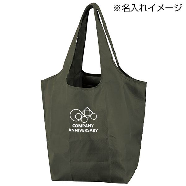 セルトナ・マチ広ラージポータブルエコバッグ(カーキ)