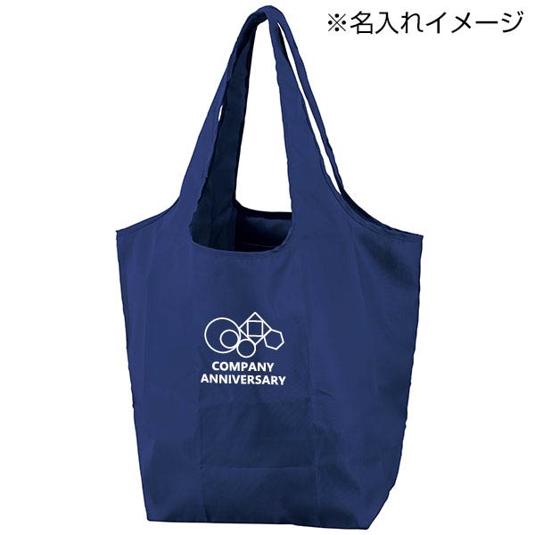 セルトナ・マチ広ラージポータブルエコバッグ(ネイビー)
