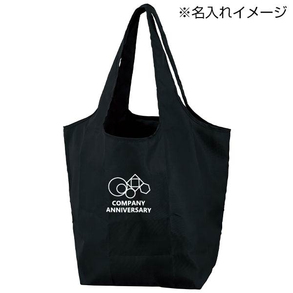 セルトナ・マチ広ラージポータブルエコバッグ(ブラック)