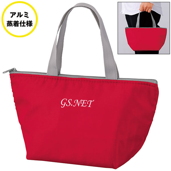 セルトナ・保冷温ランチバッグ(レッド)