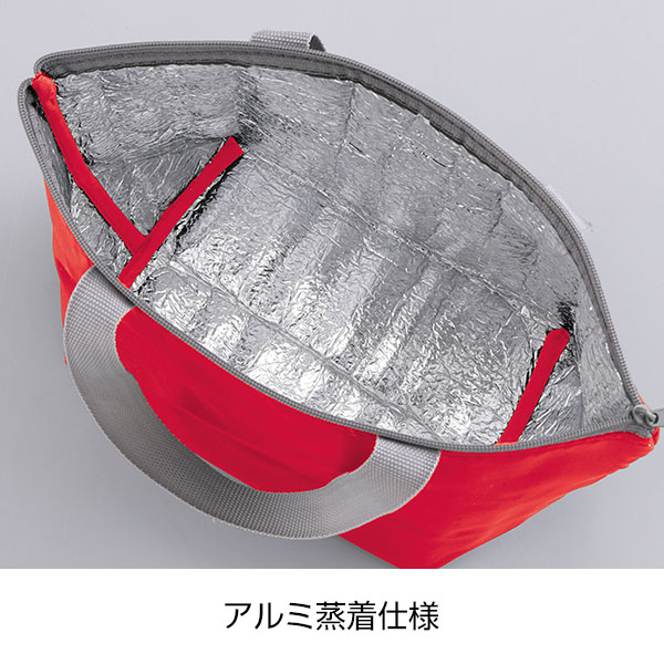 セルトナ・保冷温ランチバッグ(レッド)