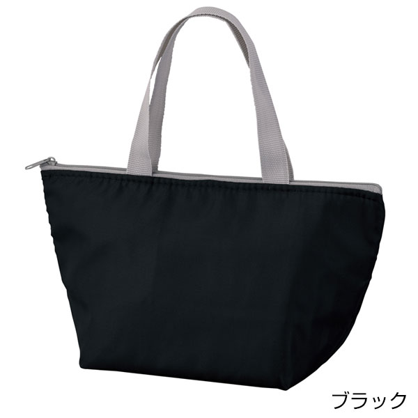 セルトナ・保冷温ランチバッグ