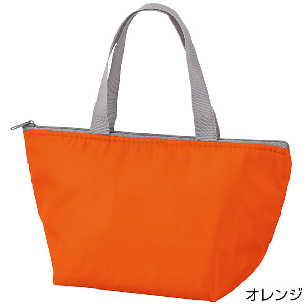 セルトナ・保冷温ランチバッグ(オレンジ)