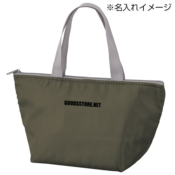 セルトナ・保冷温ランチバッグ(カーキ)