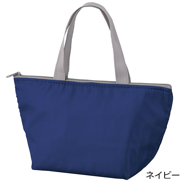 セルトナ・保冷温ランチバッグ(ネイビー)