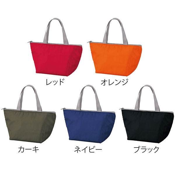 セルトナ・保冷温ランチバッグ(ネイビー)