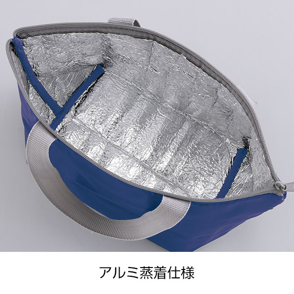 セルトナ・保冷温ランチバッグ(ネイビー)