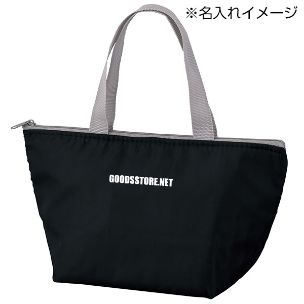セルトナ・保冷温ランチバッグ(ブラック)
