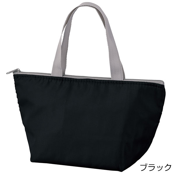 セルトナ・保冷温ランチバッグ(ブラック)