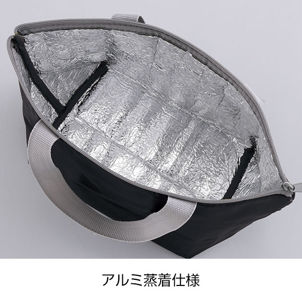 セルトナ・保冷温ランチバッグ(ブラック)