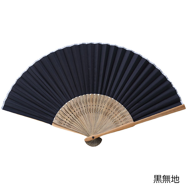和ごころ竹扇子(黒無地)