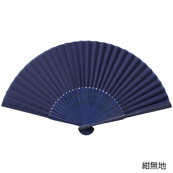 和ごころ竹扇子(紺無地)