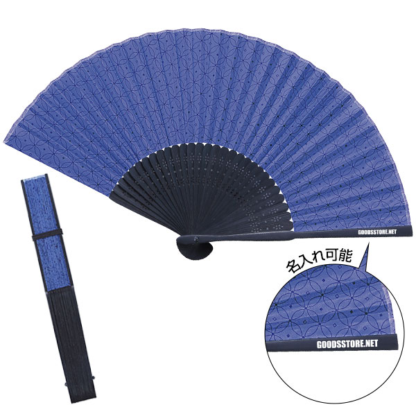 和ごころ竹扇子(七宝)