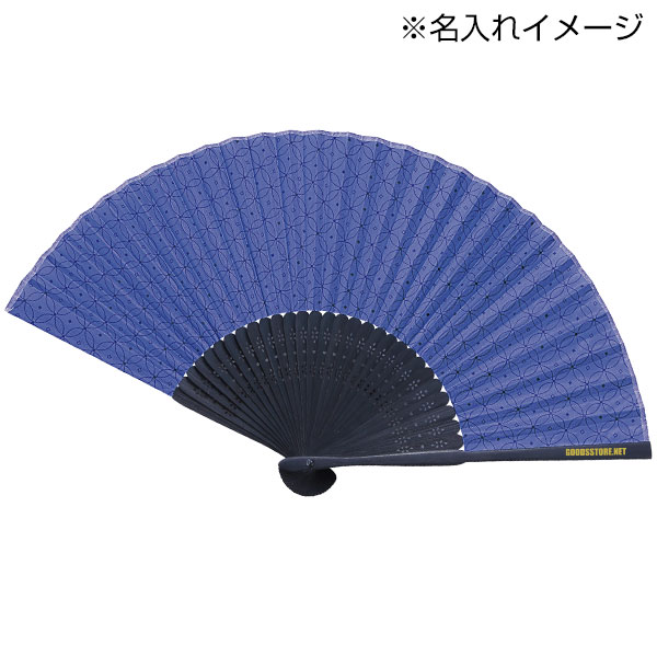 和ごころ竹扇子(七宝)