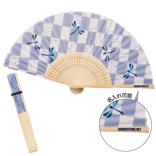 和ごころ竹扇子(とんぼ市松)