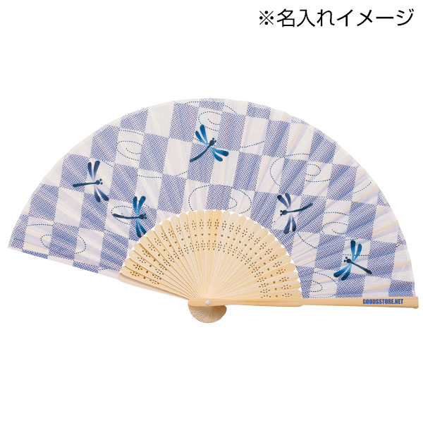 和ごころ竹扇子(とんぼ市松)