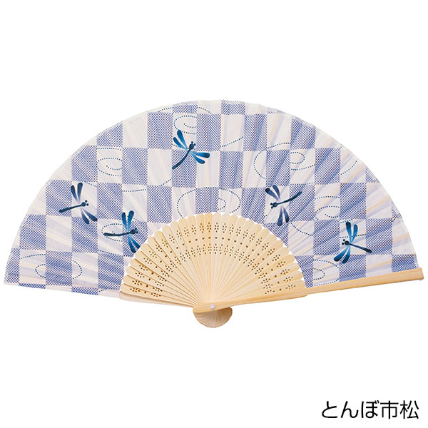 和ごころ竹扇子(とんぼ市松)