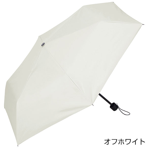 ベーシック男女兼用晴雨兼用折りたたみ傘(オフホワイト)