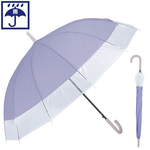 ジェムブレラ12本骨ジャンプ傘(パープル)