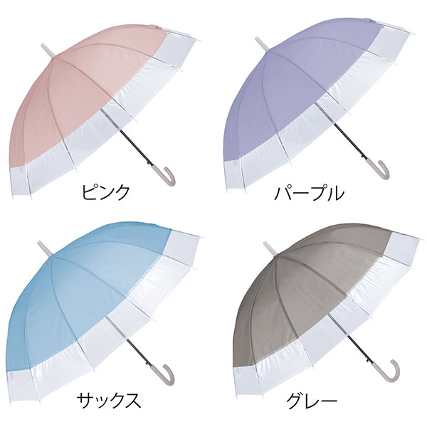 ジェムブレラ12本骨ジャンプ傘(パープル)