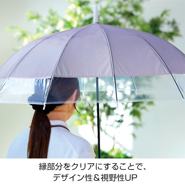 ジェムブレラ12本骨ジャンプ傘(パープル)