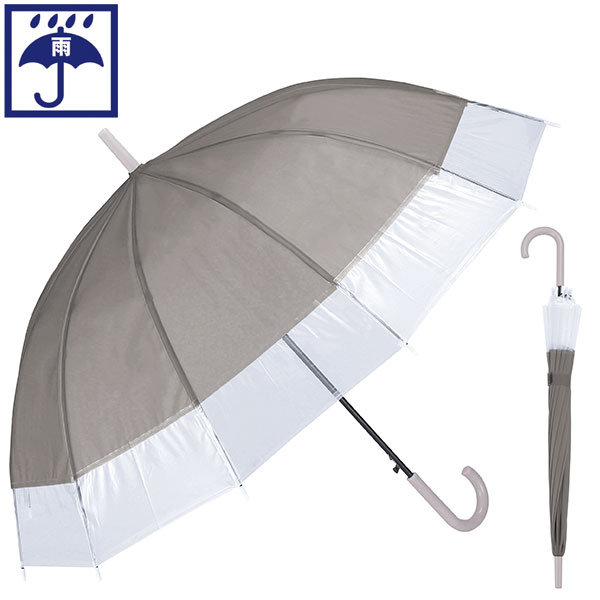 ジェムブレラ12本骨ジャンプ傘(グレー)