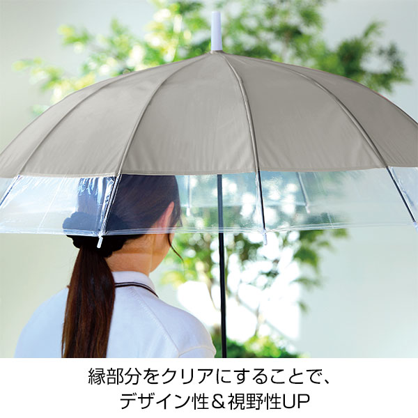 ジェムブレラ12本骨ジャンプ傘(グレー)