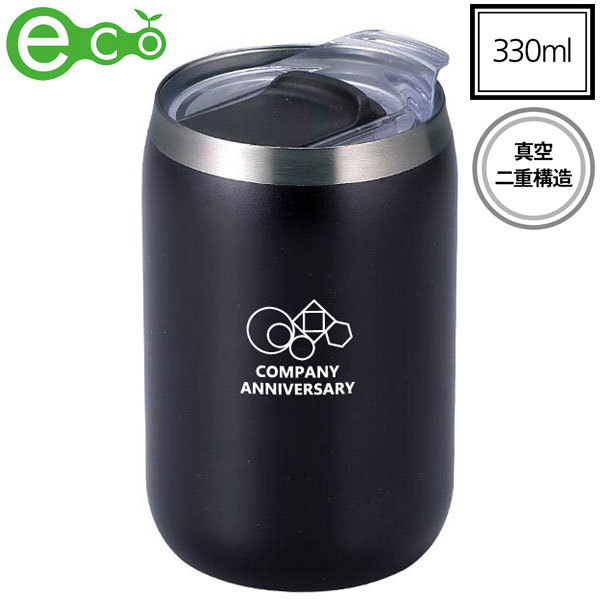 スライド式蓋付き真空二重構造ステンレスタンブラー(ブラック)