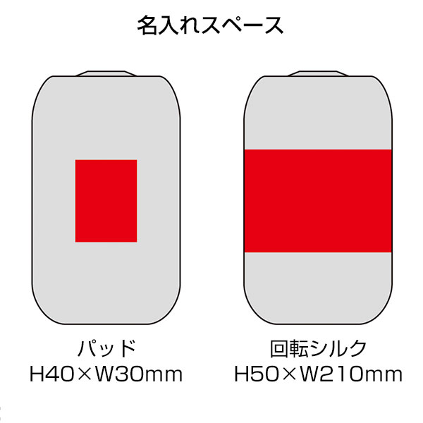 スライド式蓋付き真空二重構造ステンレスタンブラー(ブラック)