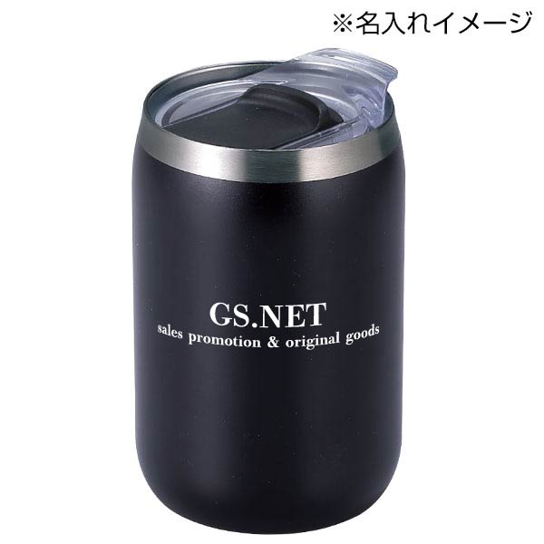 スライド式蓋付き真空二重構造ステンレスタンブラー(ブラック)