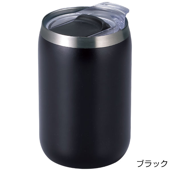 スライド式蓋付き真空二重構造ステンレスタンブラー(ブラック)