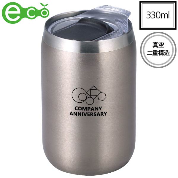 スライド式蓋付き真空二重構造ステンレスタンブラー(シルバー)