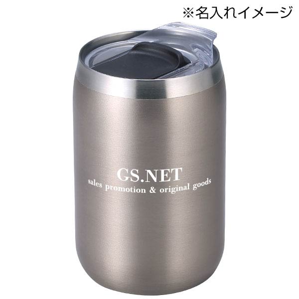 スライド式蓋付き真空二重構造ステンレスタンブラー(シルバー)