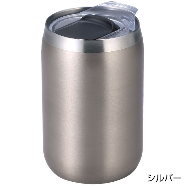 スライド式蓋付き真空二重構造ステンレスタンブラー(シルバー)