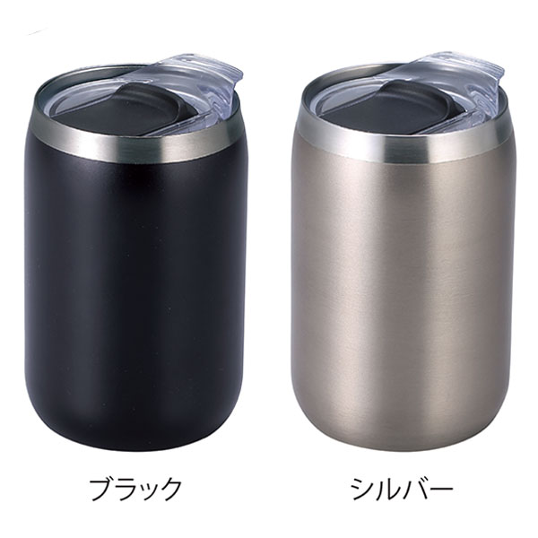 スライド式蓋付き真空二重構造ステンレスタンブラー(シルバー)