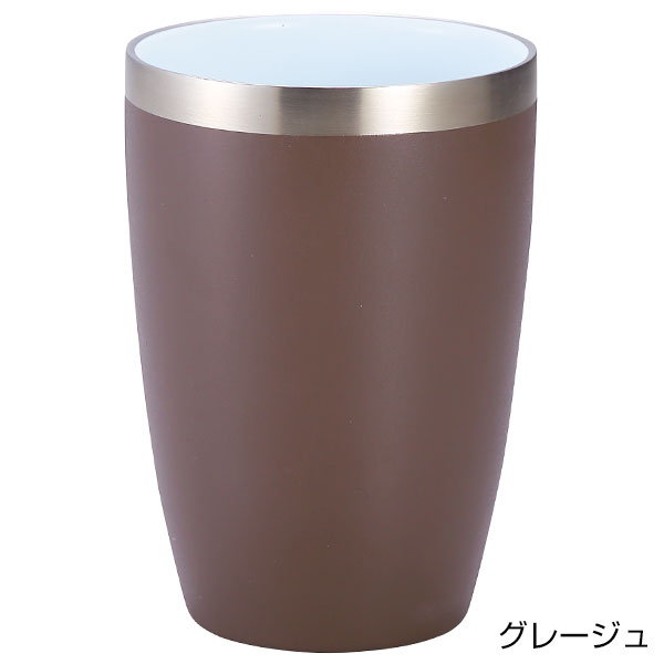 セラミック加工真空二重構造ステンレスタンブラー(グレージュ)