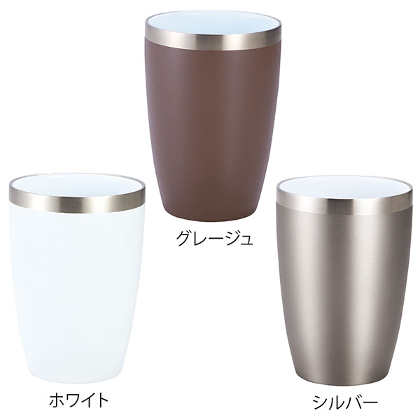セラミック加工真空二重構造ステンレスタンブラー(ホワイト)