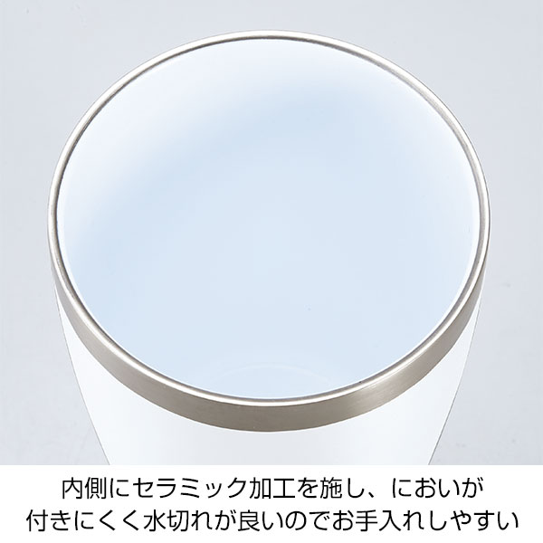 セラミック加工真空二重構造ステンレスタンブラー(ホワイト)