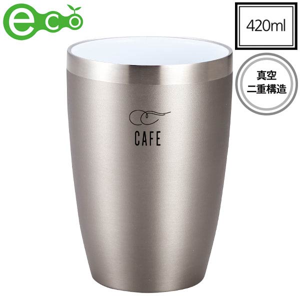 セラミック加工真空二重構造ステンレスタンブラー(シルバー)